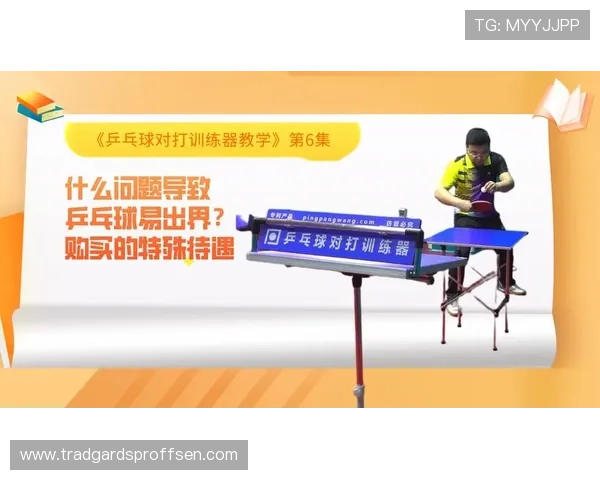全面讲解球友体育app官网下载流程，助你快速体验体育直播