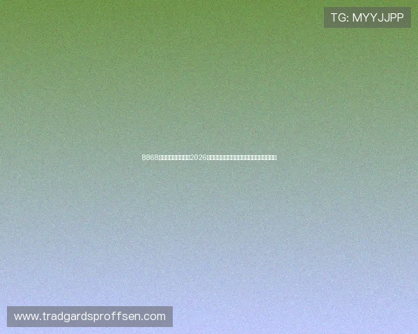 8868皇冠足球明星专访：2026世界杯焦点球员表现分析与幕后故事深度挖掘