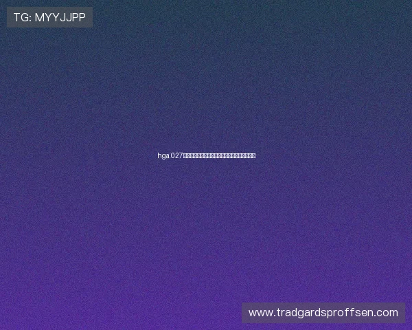 hga.027皇冠手机版世界杯足球明星亮相及球员表现点评